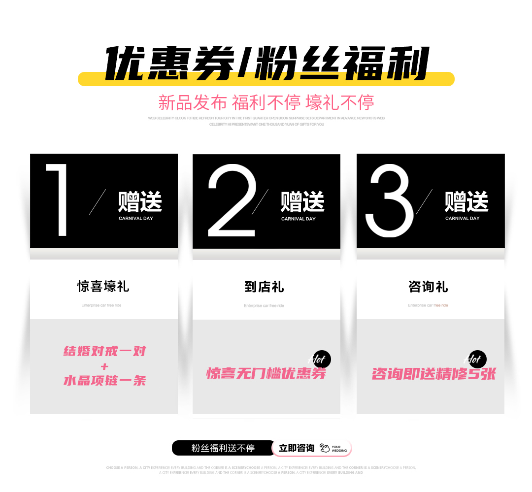  【人氣佳品】超級(jí)大牌l風(fēng)格任選