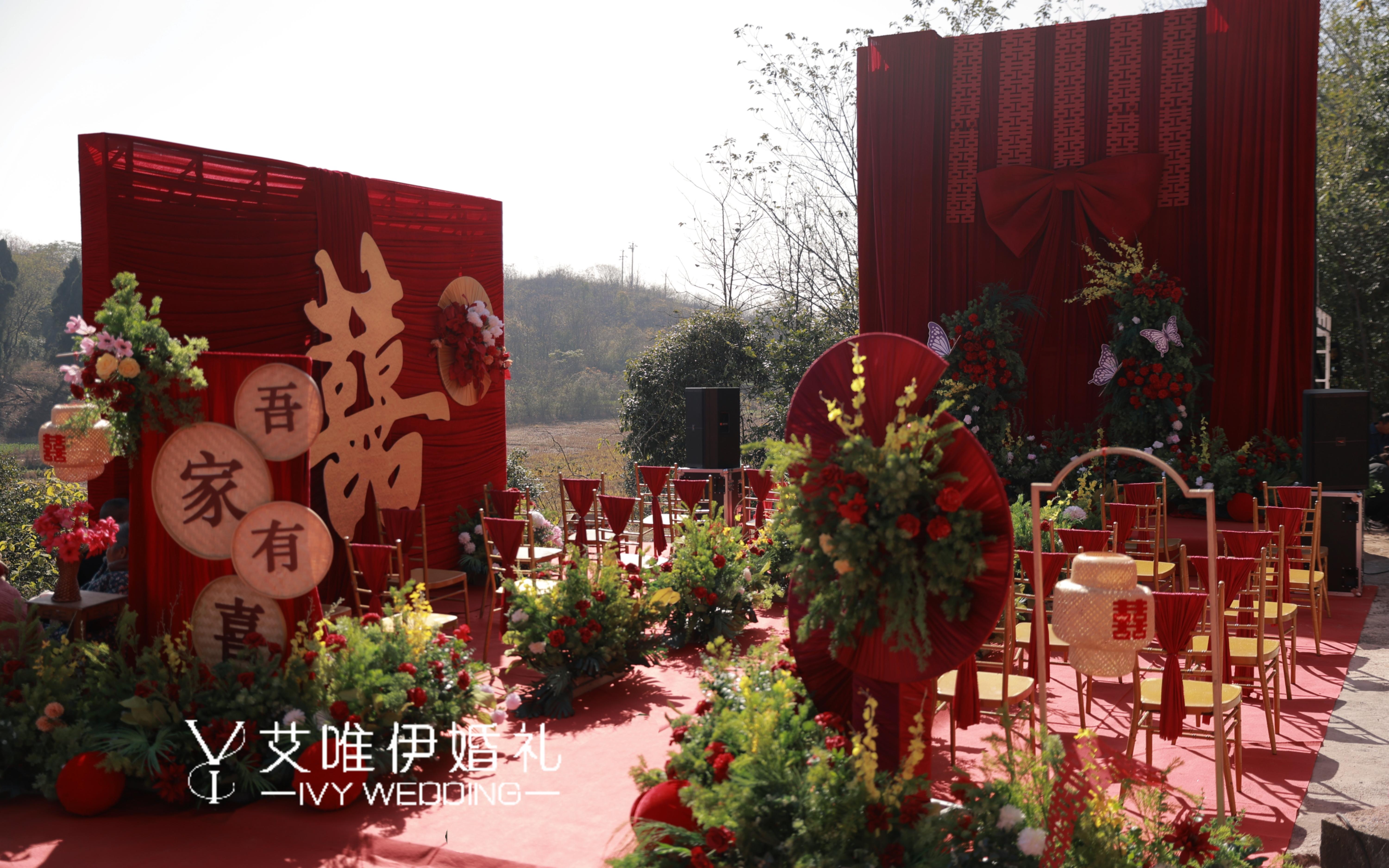 中式囍嫁 挑高布置