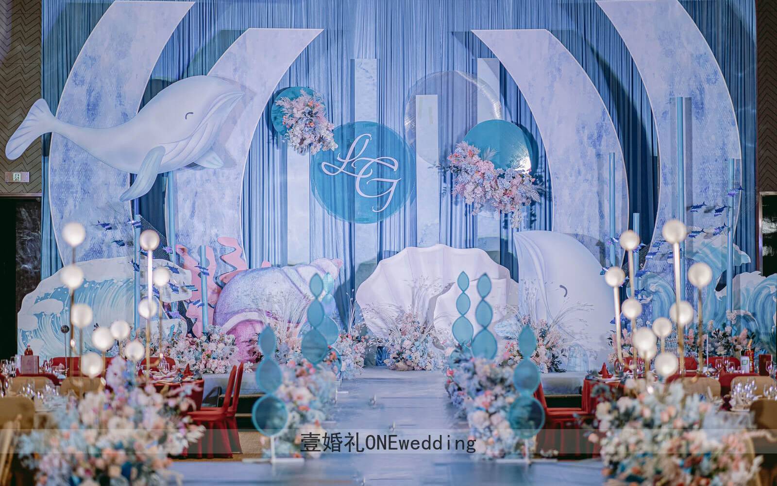 蓝色系海洋婚礼