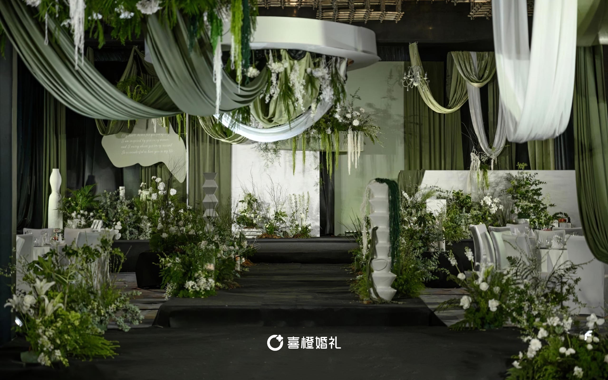 【绿意】绿色布艺婚礼