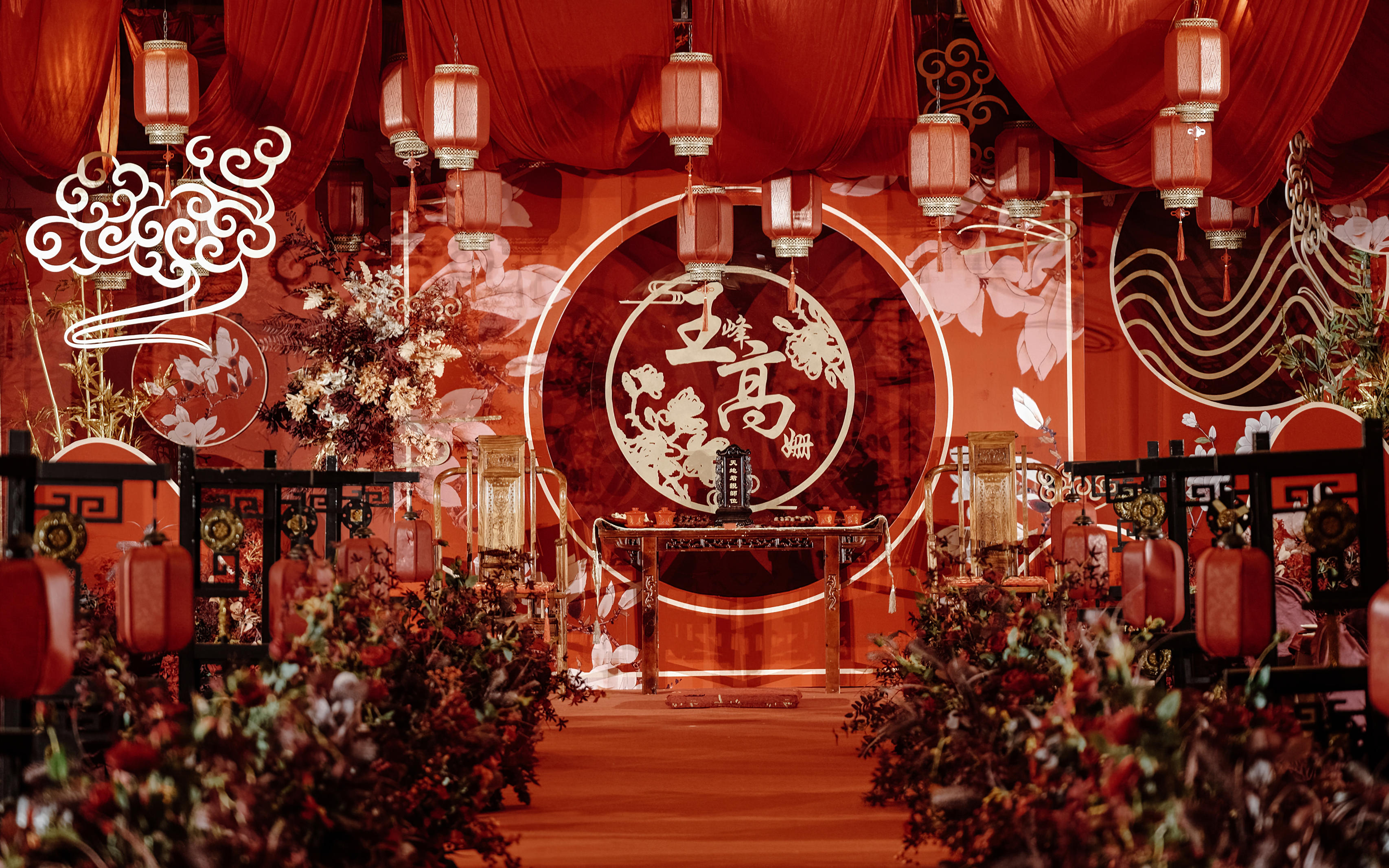浠曼婚礼 | 金红色系中式婚礼