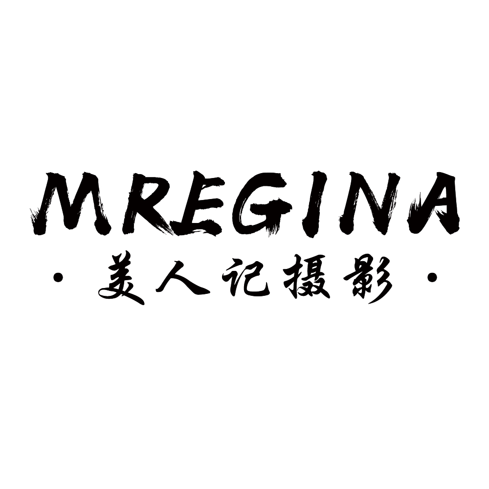 美人记婚纱摄影(江都店)