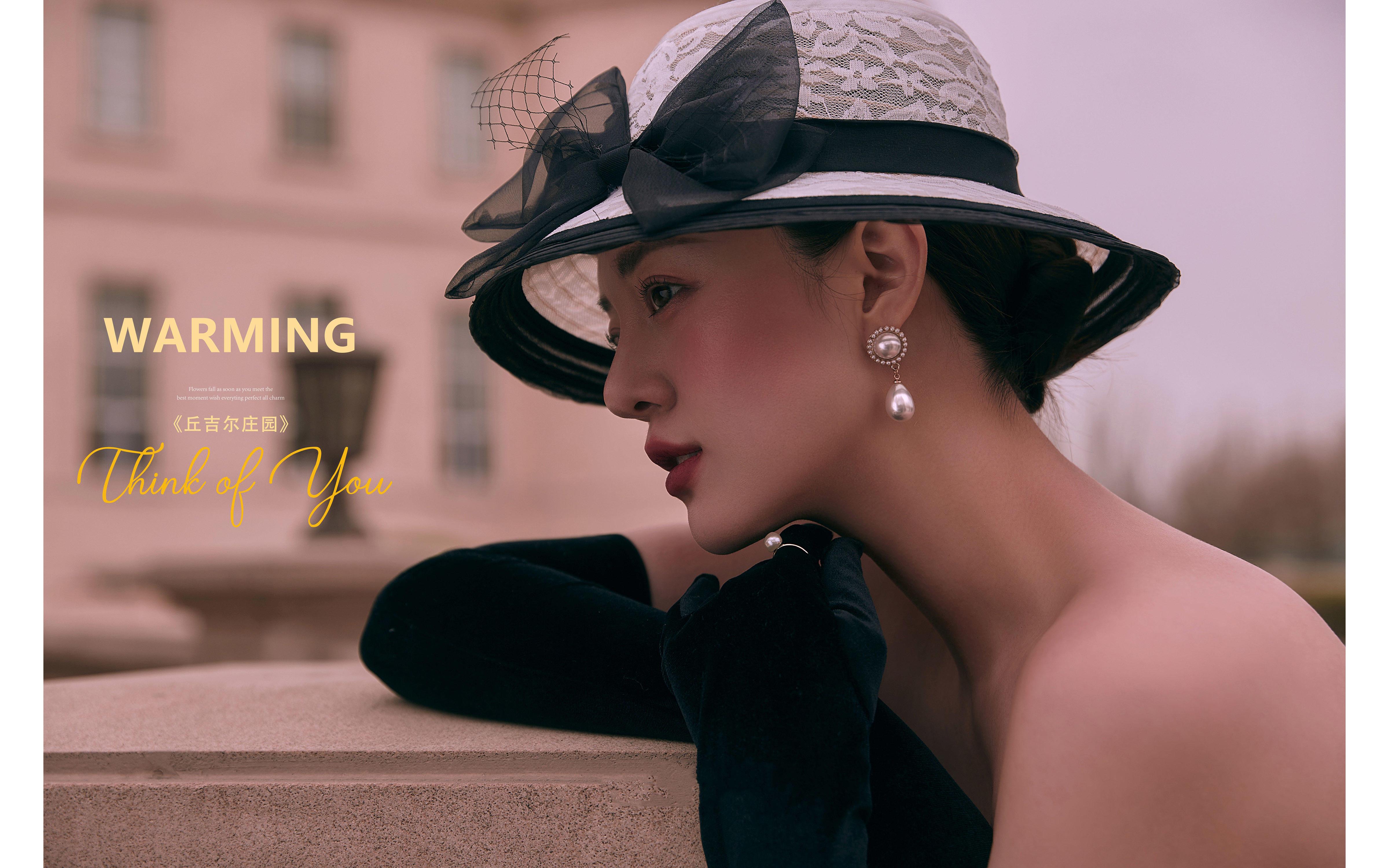 鉑斐旅拍-「復(fù)古婚禮日記」