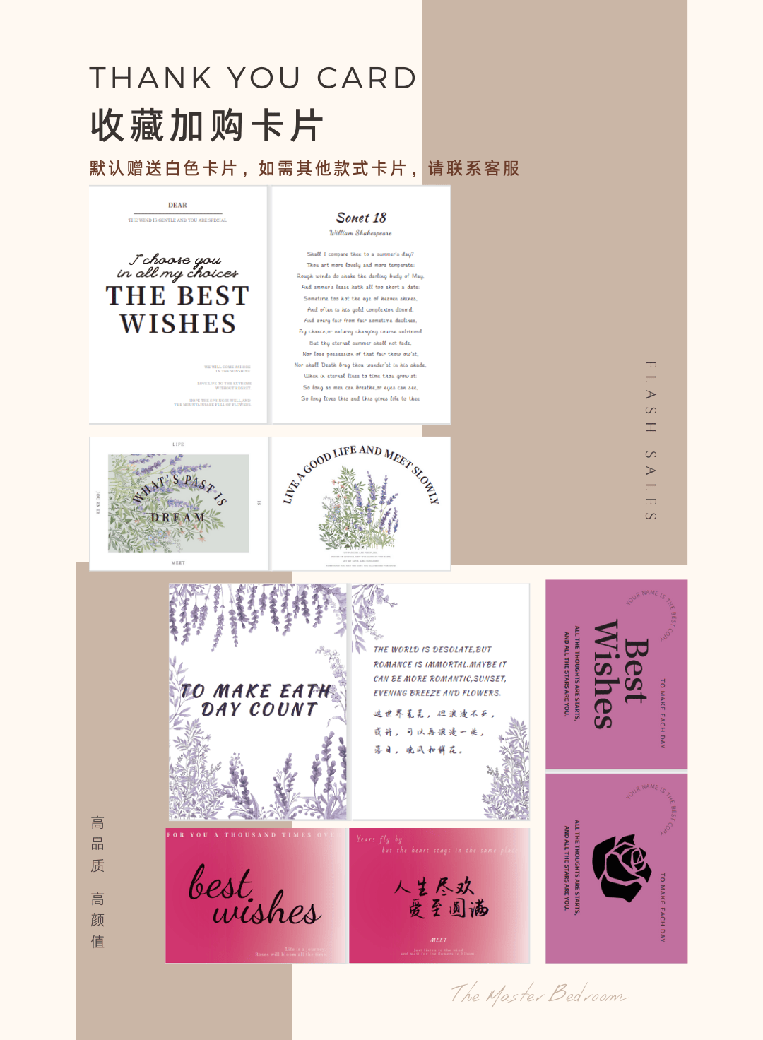 新中式風(fēng)呂敷竹編籃實(shí)用手提空伴手禮套裝