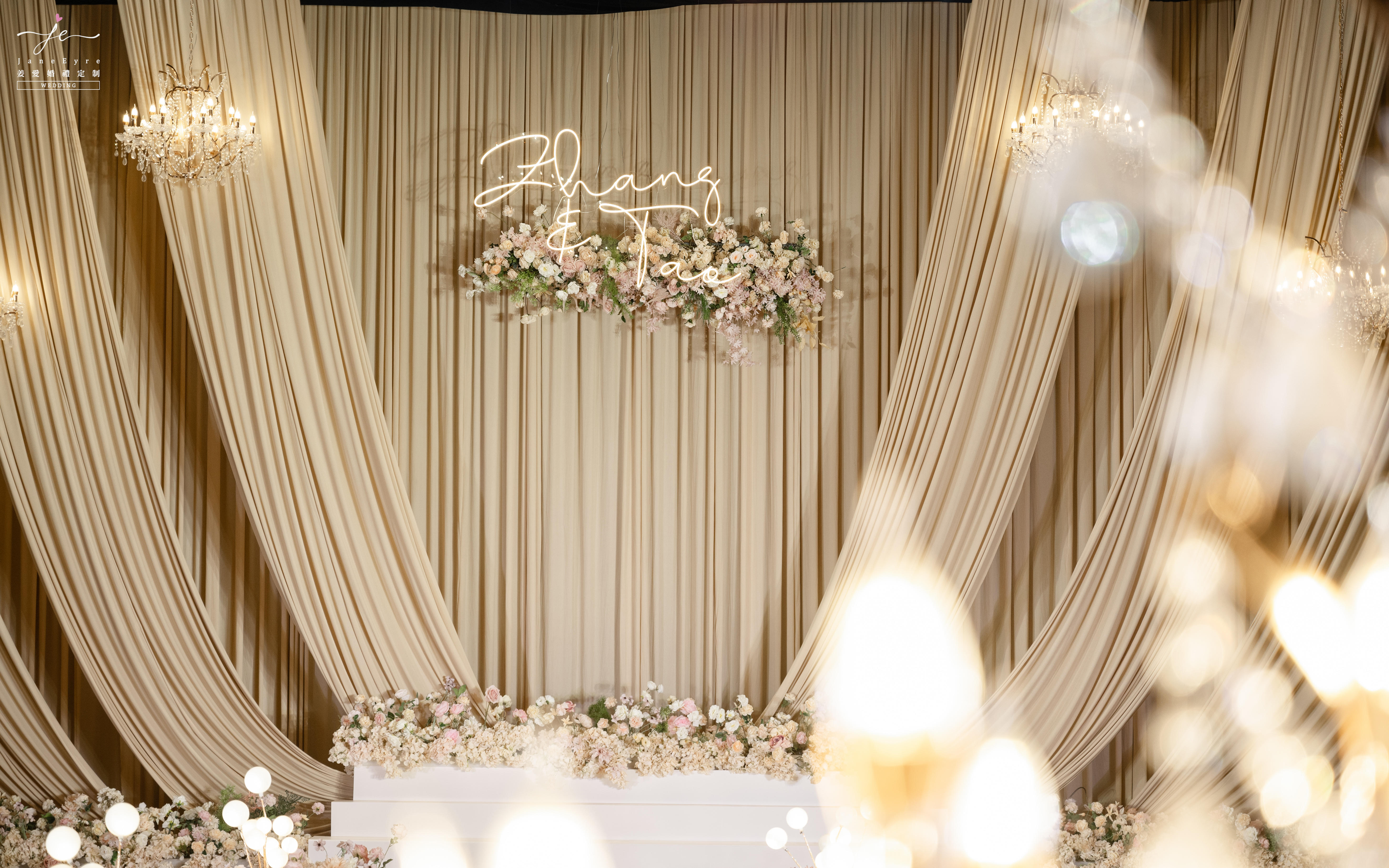 北约客酒店金色大厅