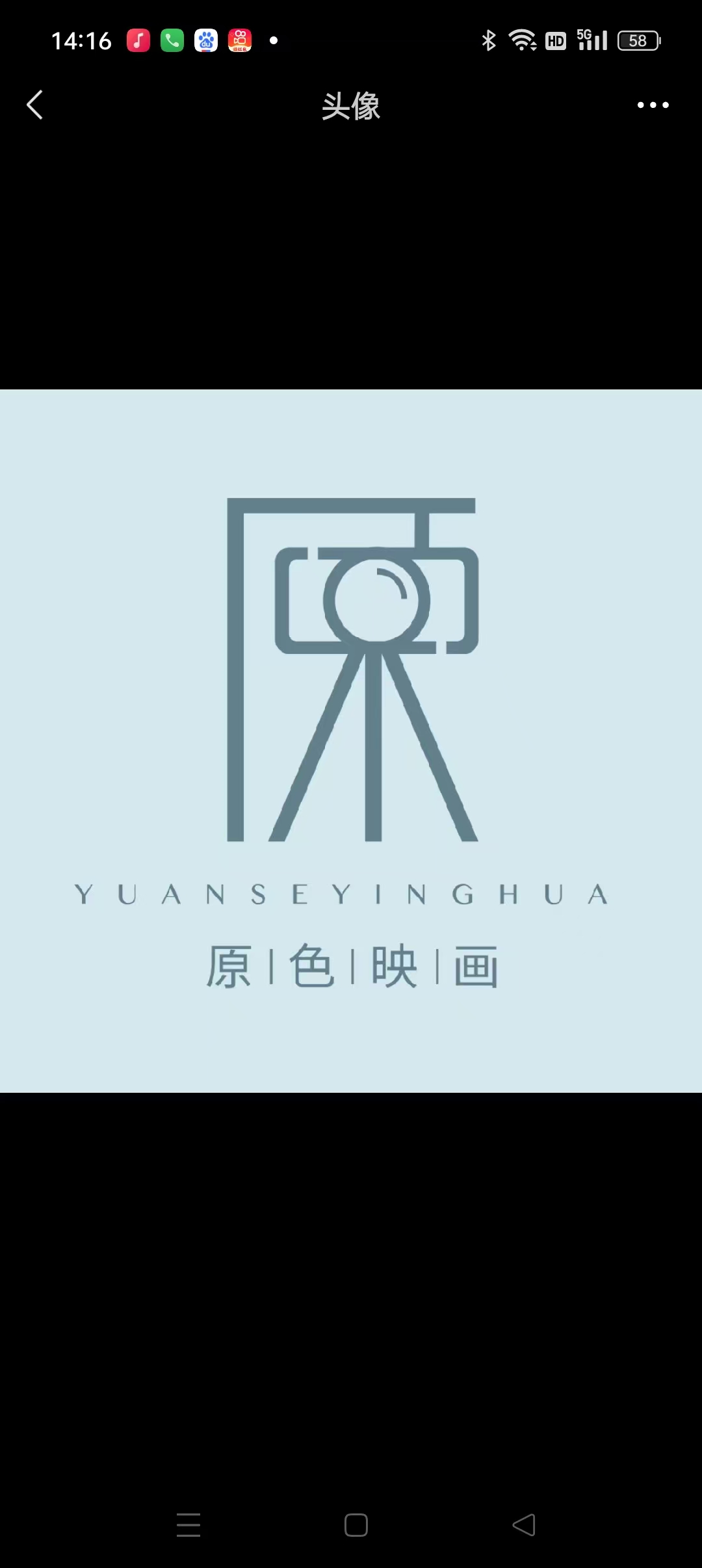 原色映画婚礼跟拍团队