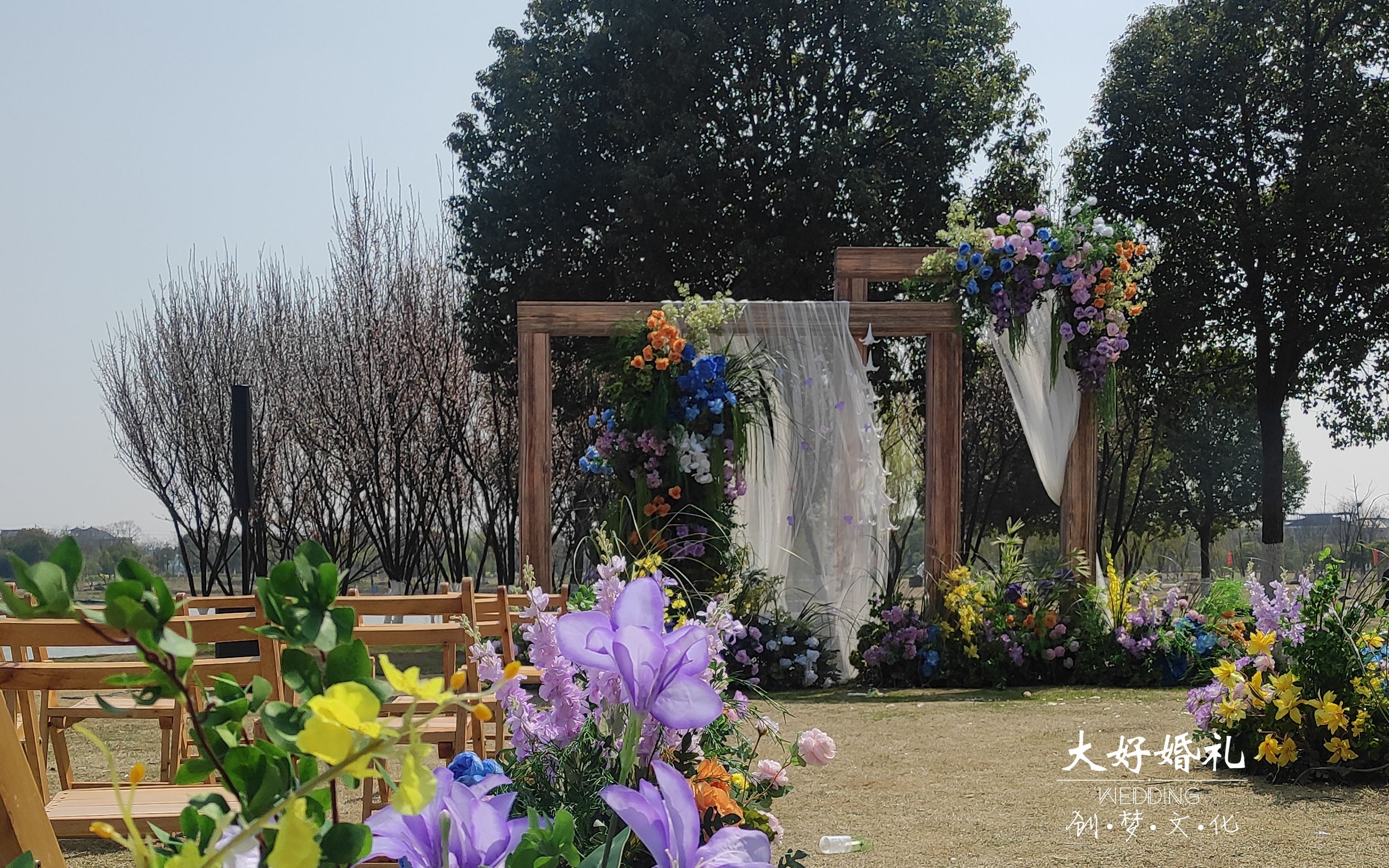 莫奈花园草坪婚礼