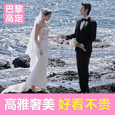 <高奢定制> 技術(shù)總監(jiān)