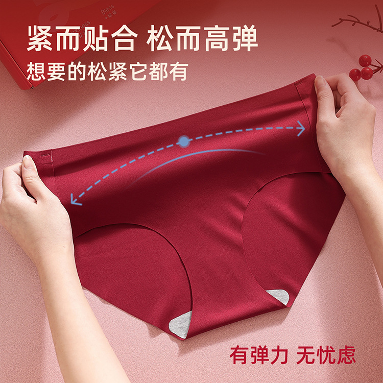 红品系列婚嫁内衣套装