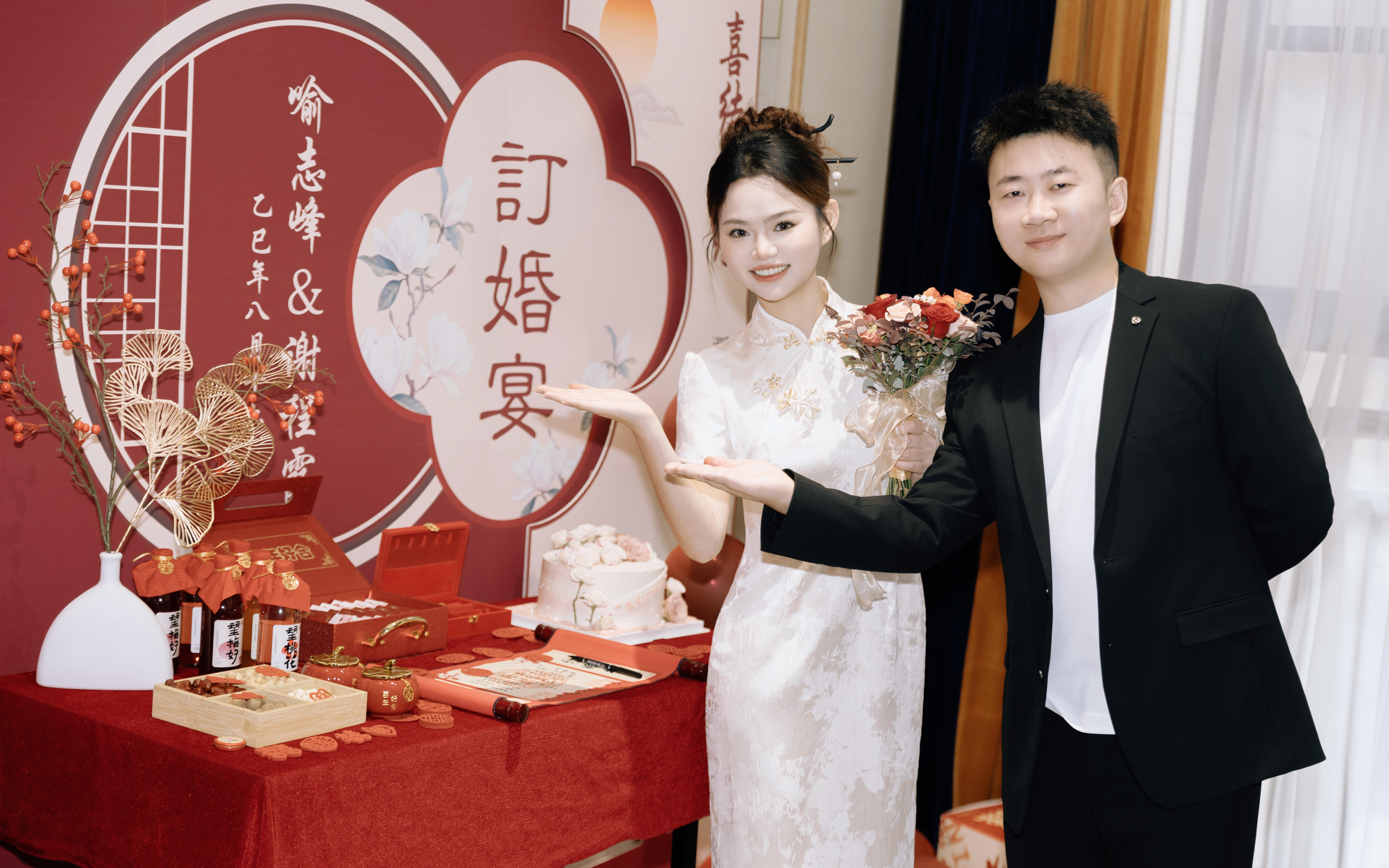 订婚跟拍