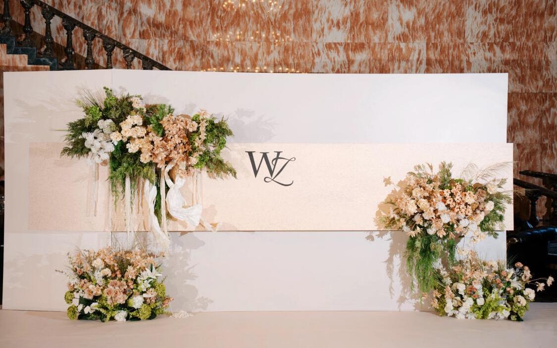 浪漫婚礼定制-香槟色简约