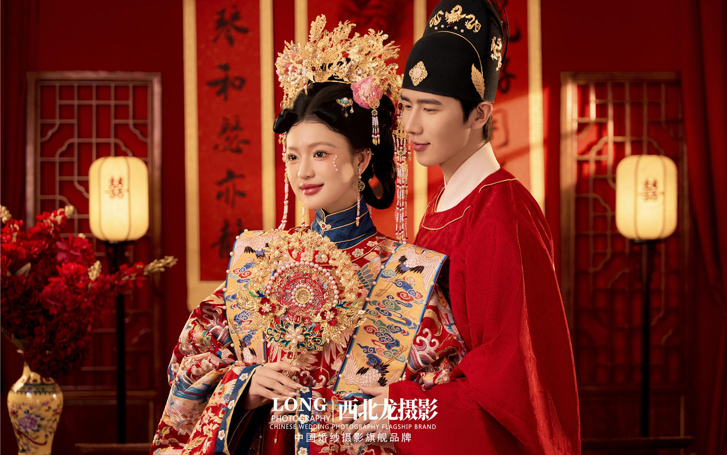 【西北龙摄影】国风汉服室内婚纱照