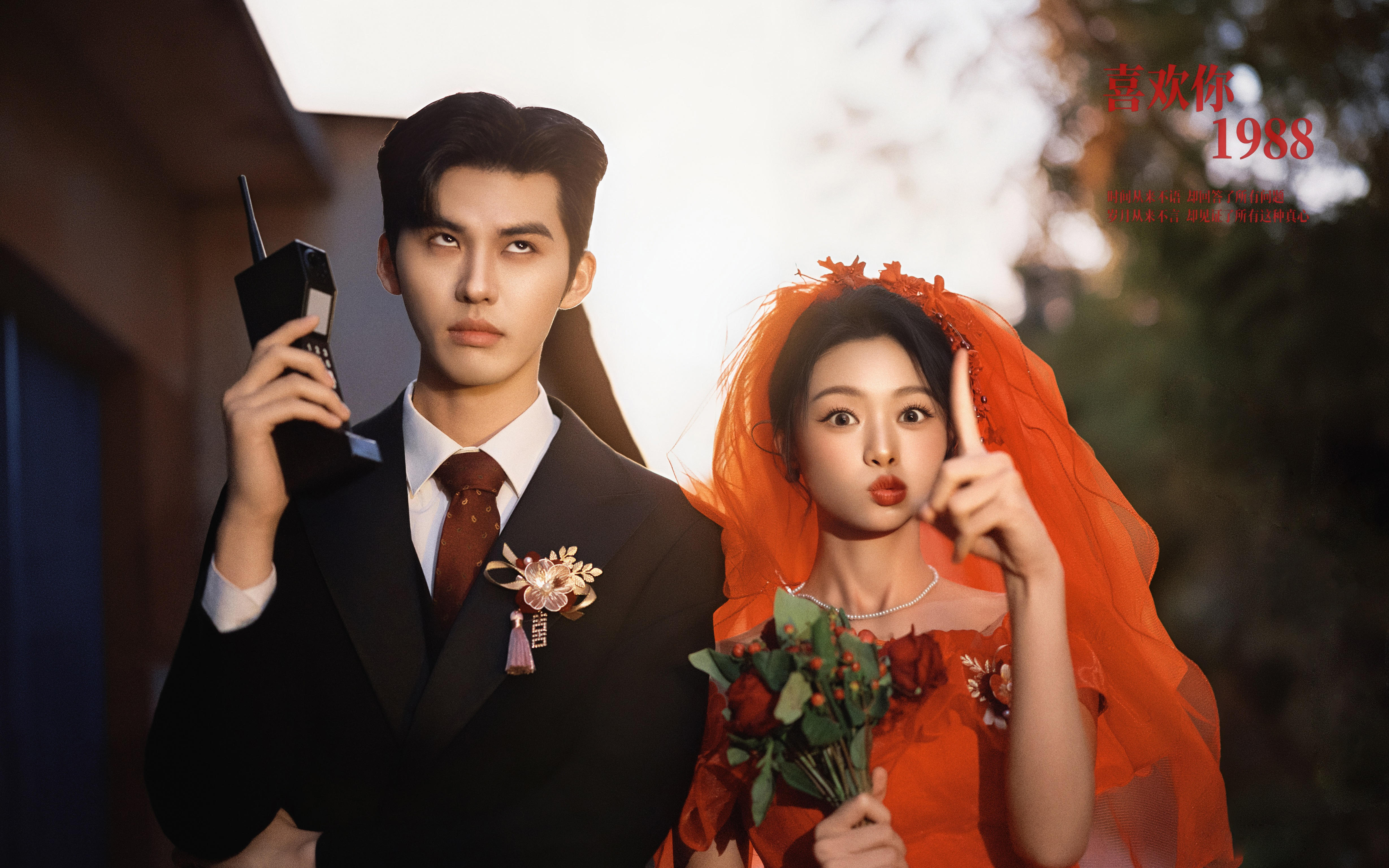 誰懂啊!這組婚紗照80代有的踏實浪漫感