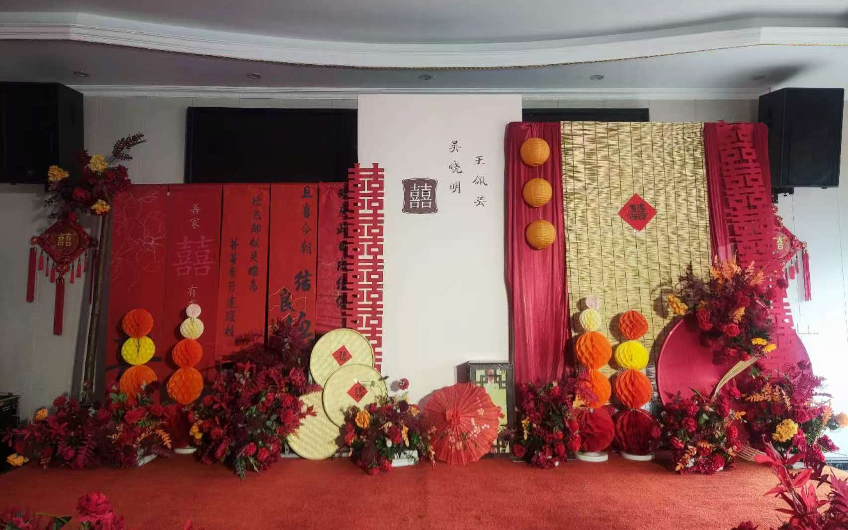 农庄里的新中式婚礼，古韵悠然成双