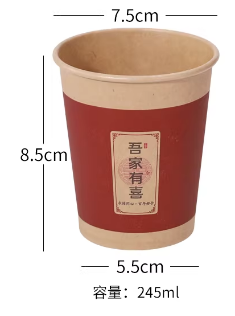 紙杯/紙碗/紙巾/桌布/筷子 婚宴一次性餐具套裝