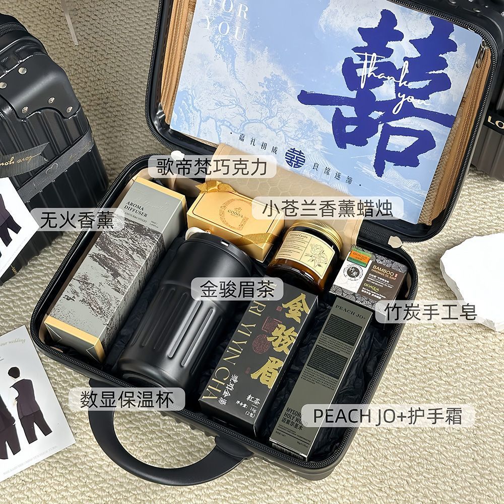 送伴郎绅士黑行李箱伴手礼套餐