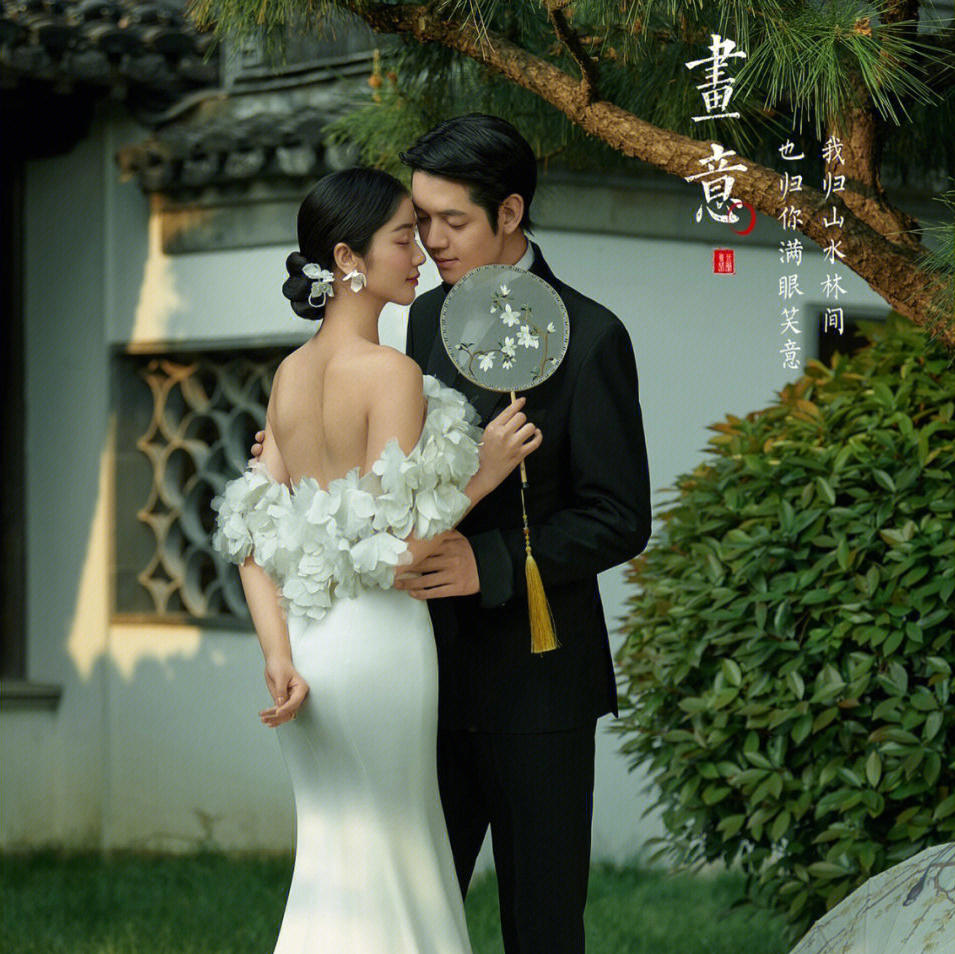 【送高端长拖尾婚纱】 底片全送，一价全包，包邮