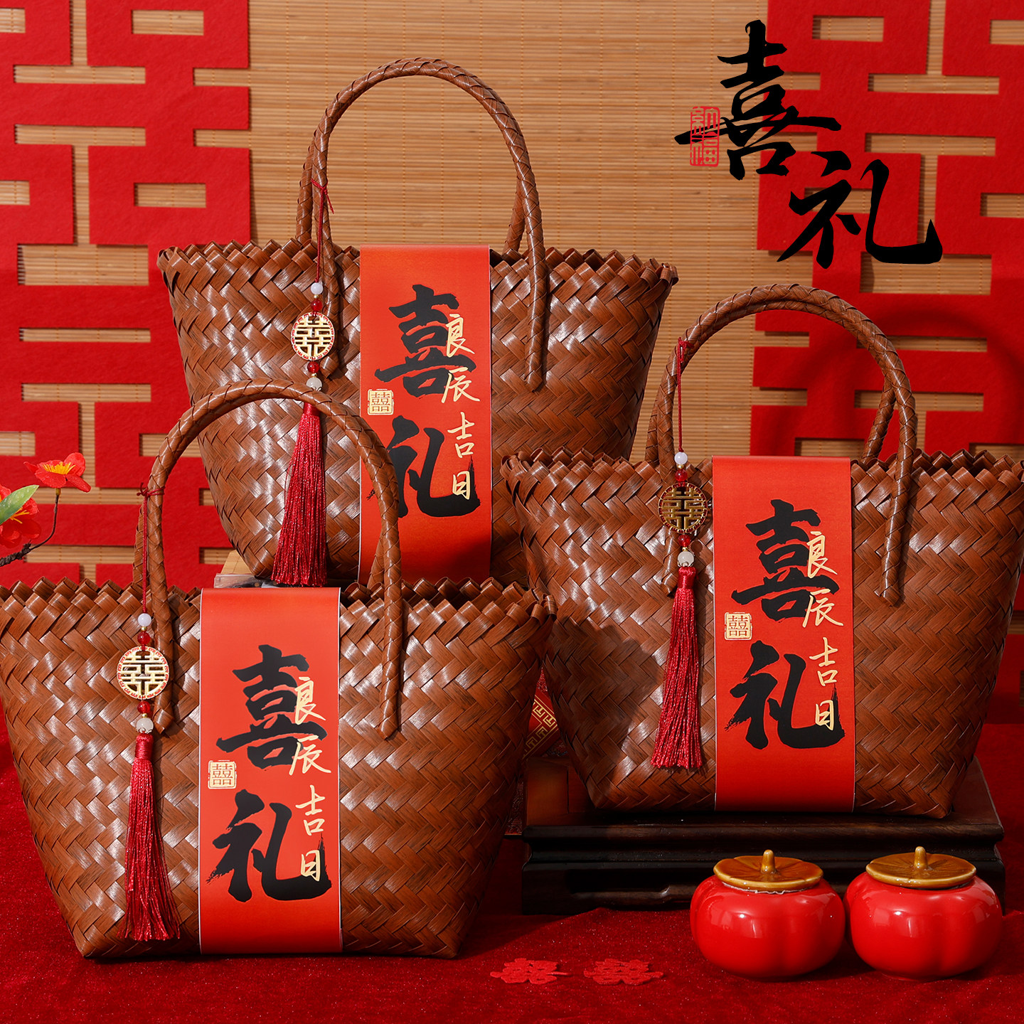 良辰吉日系列 送宾客成品套餐