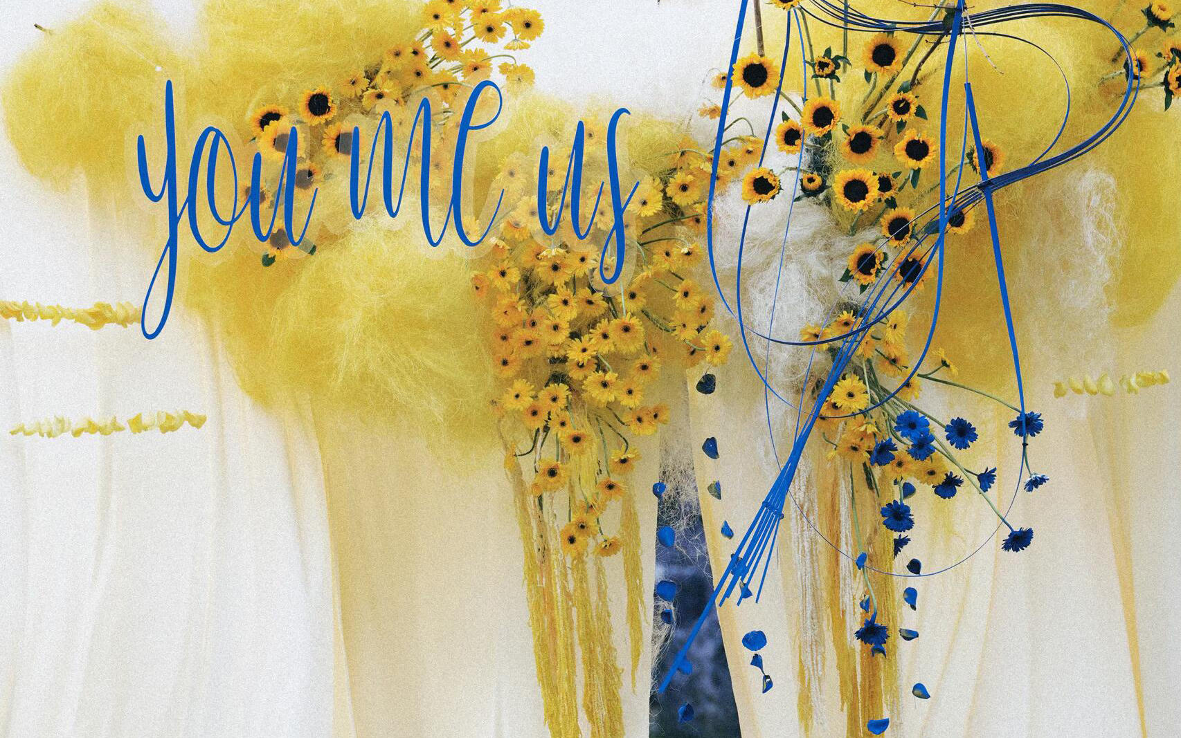 黄蓝色小众户外婚礼