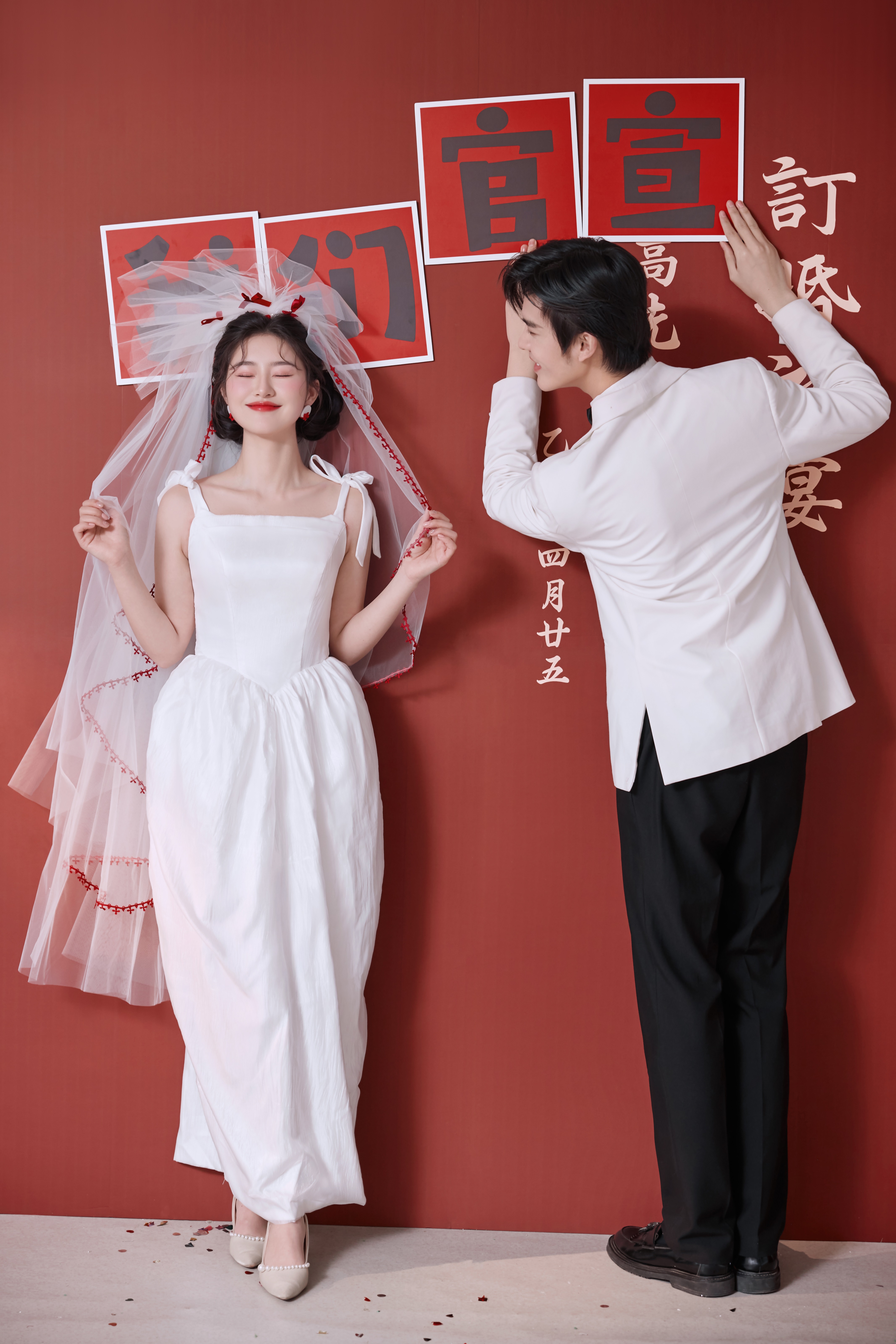 订婚预制照