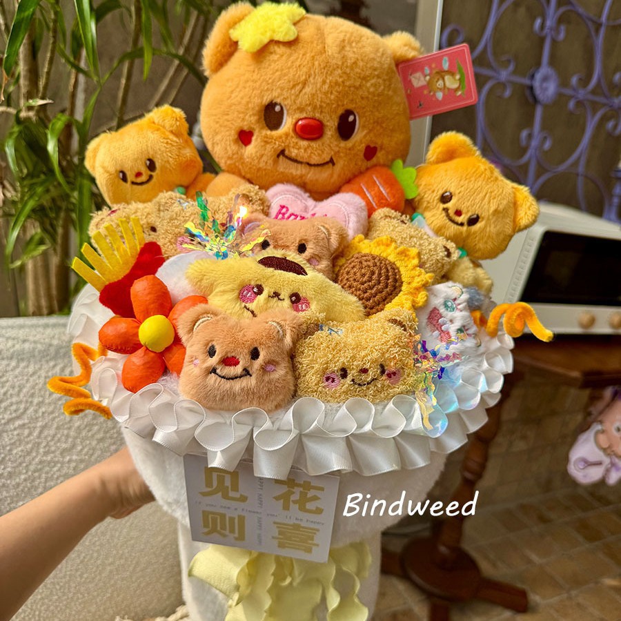 創(chuàng)意毛絨公仔花束領(lǐng)證訂婚（送燈帶+禮袋）