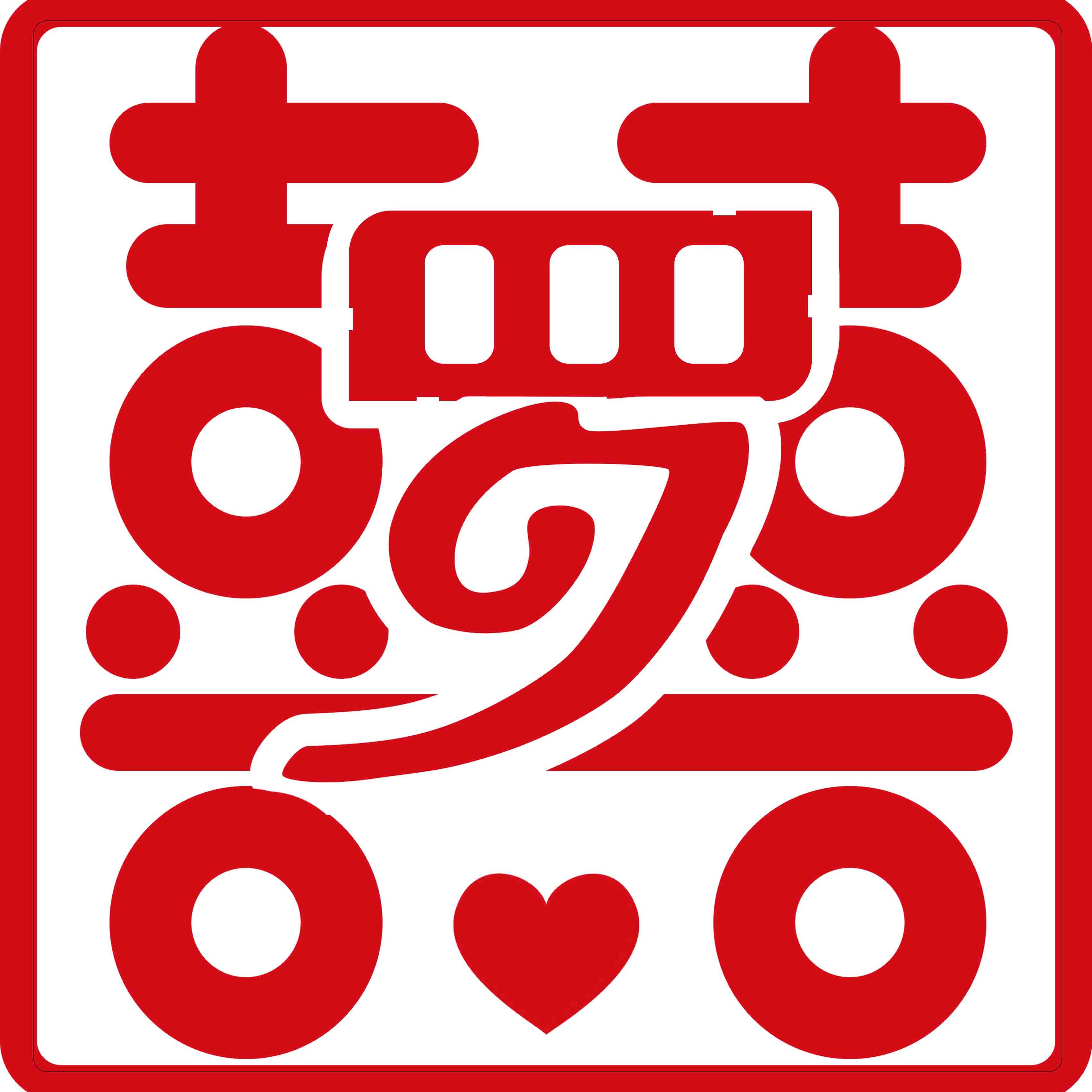 罗喜喜