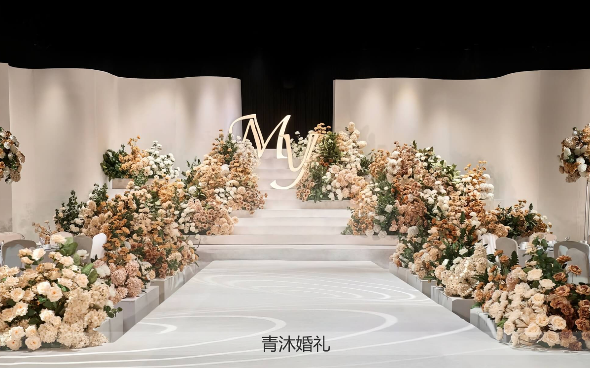      香槟色庭院婚礼