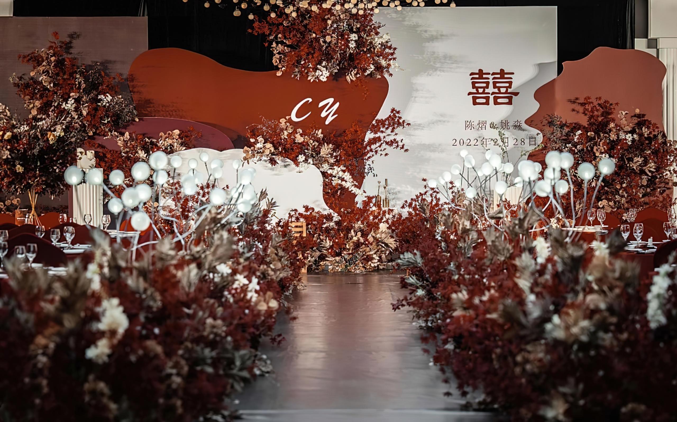 熹微-紅白撞色系