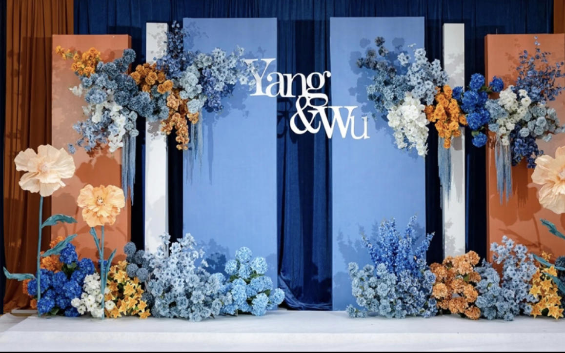 小預(yù)算婚禮藍橙色