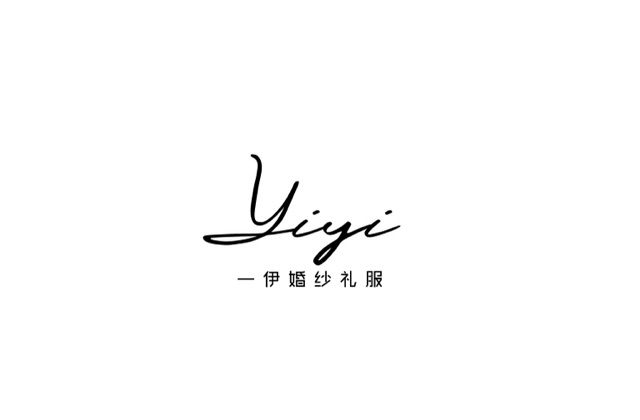 null一伊婚纱礼服
