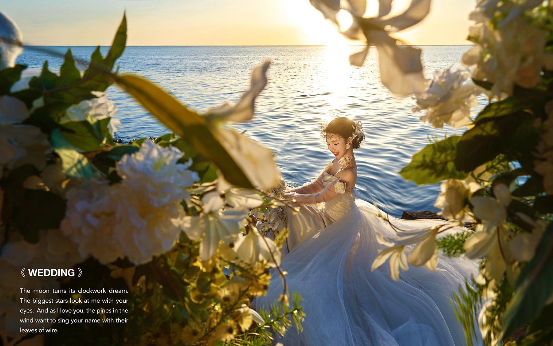 【真實客片】海景婚紗照丨鄧彬文&李晴