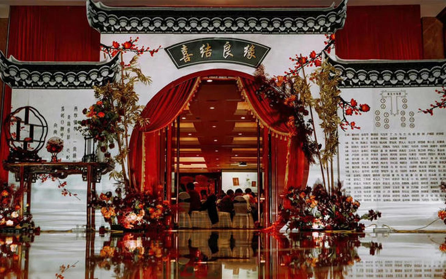 【店长推荐】仪式感满满的中式婚礼