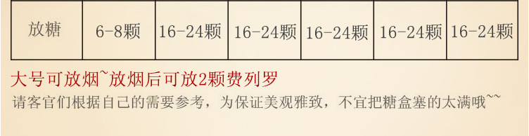 金色年华喜糖盒欧式抖音礼婚庆用品伴手礼长方形糖果纸盒结婚包装喜糖盒