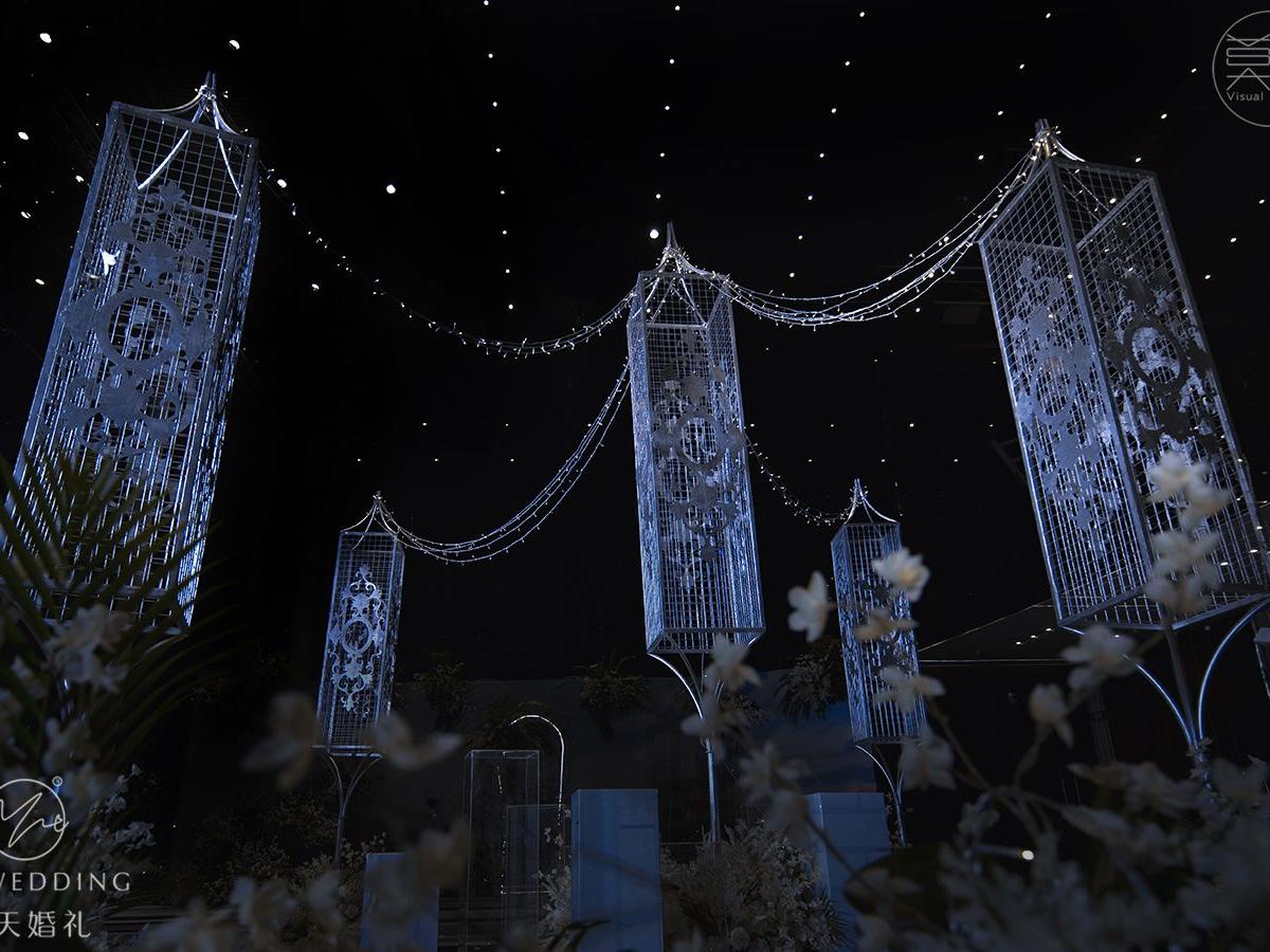 中茵皇冠酒店婚礼 浪漫唯美