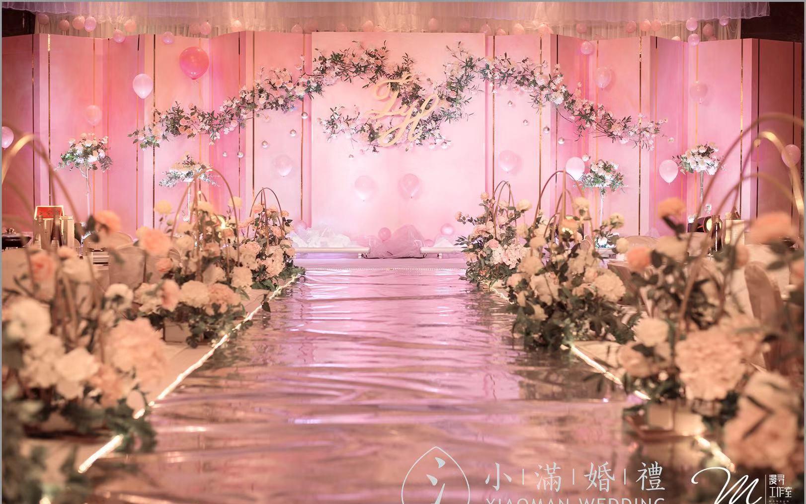 【小满婚礼】韩系简约风 司仪摄像摄影跟妆全包