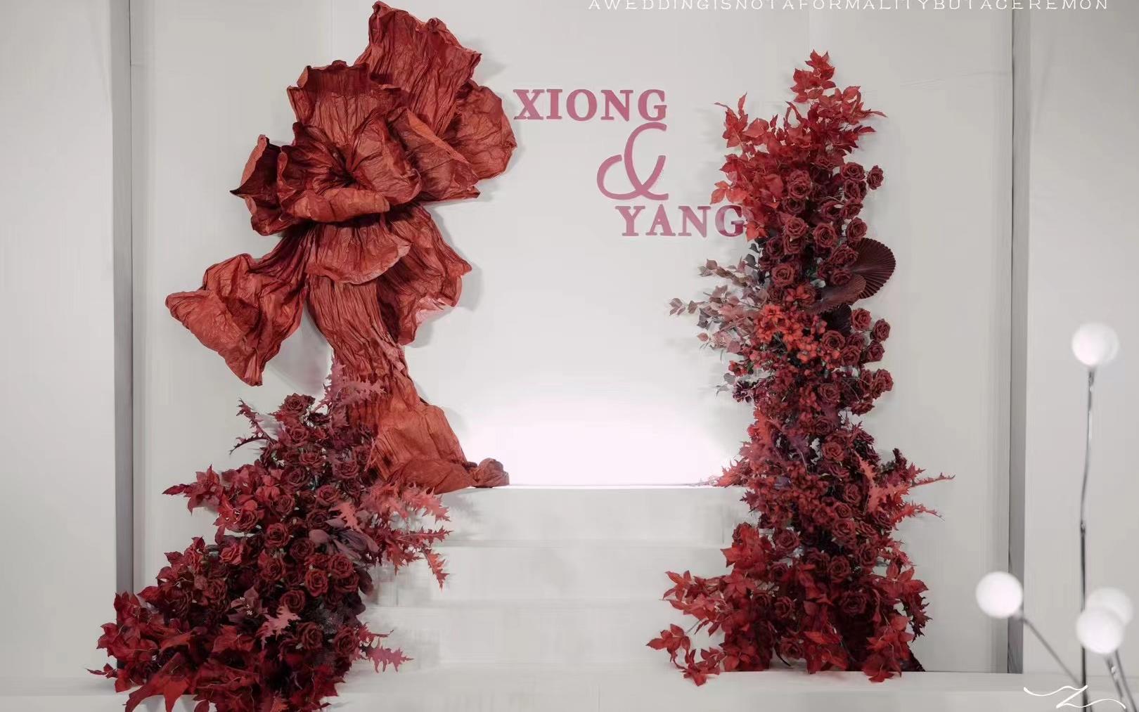 红白   简约婚礼 