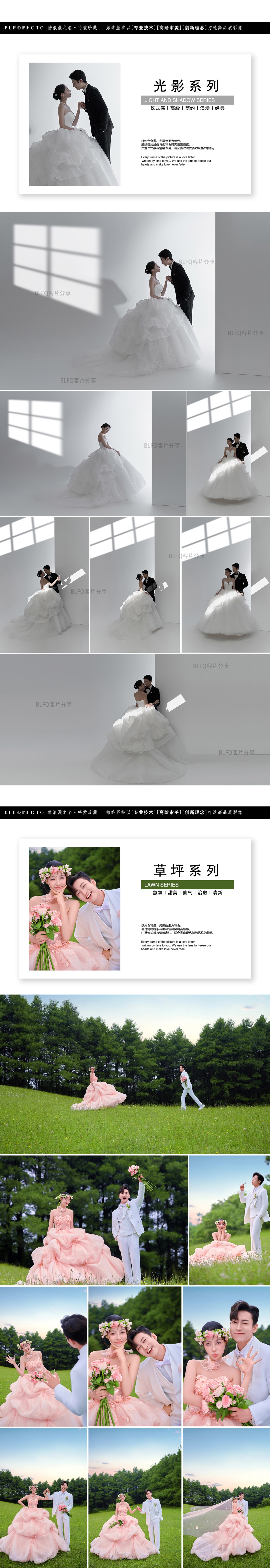 【暢拍重慶】不限內(nèi)外景+景點任選任拍+重慶夜景