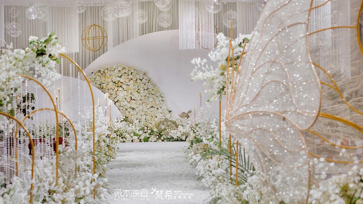 梵希·轻奢婚礼 #白色大气婚礼 $18800