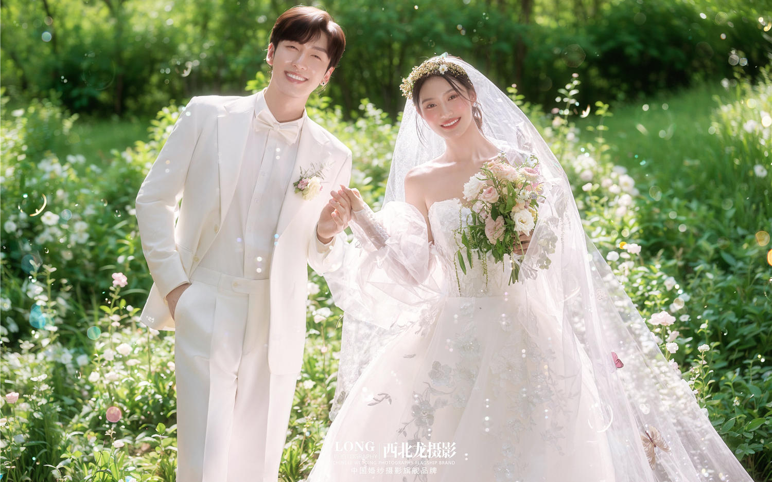 【西北龍攝影】美到發(fā)光的森系氛圍感婚紗照