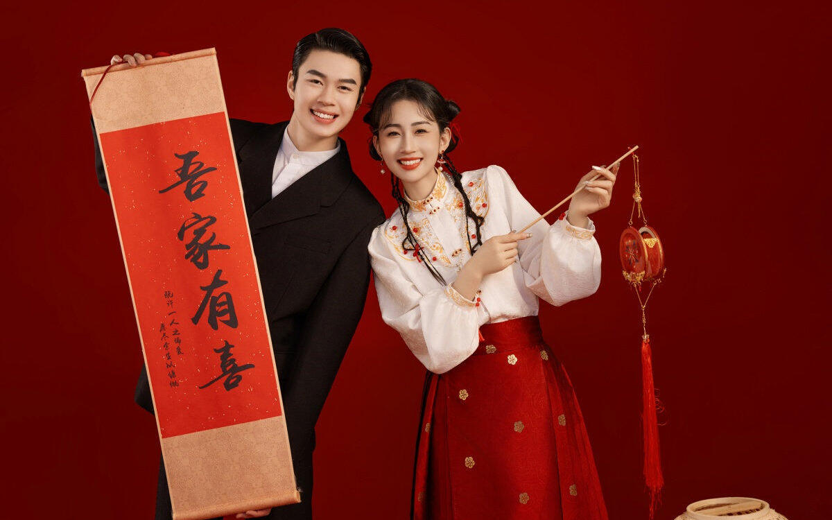 【 拍點(diǎn)不一樣的喜嫁婚紗照】