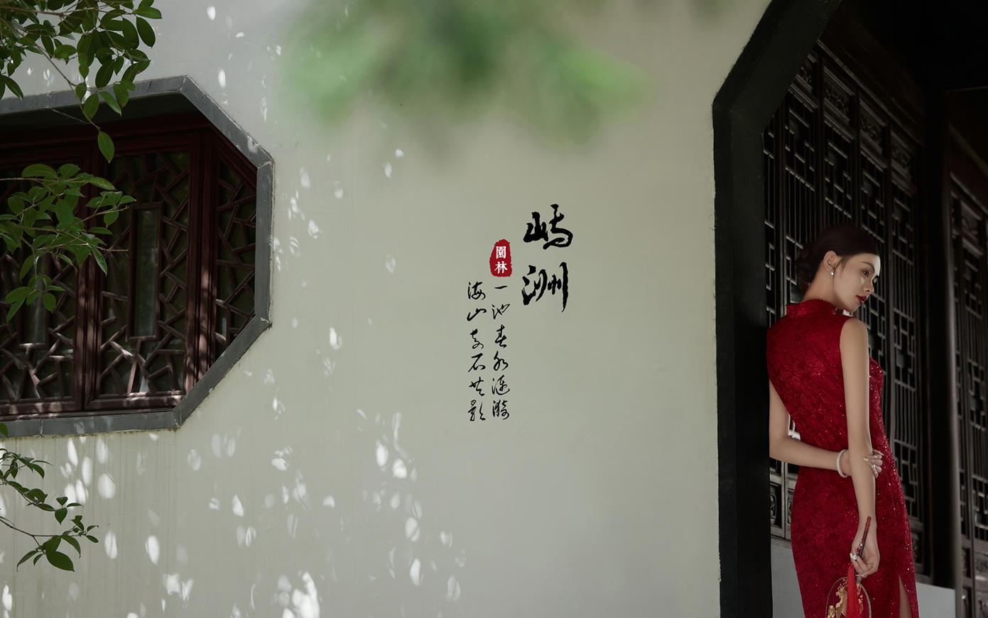  YCIMAGE原創(chuàng) ·【 嶼洲 】