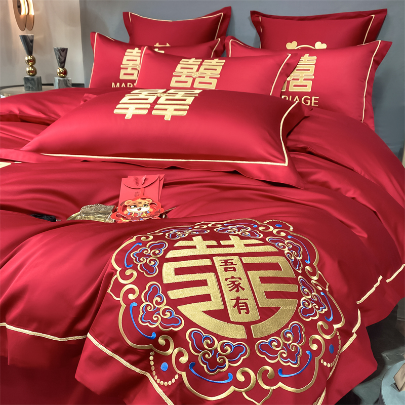 新款水洗磨毛刺繡四件套婚慶系列959611（床單+被套+2個(gè)枕套））