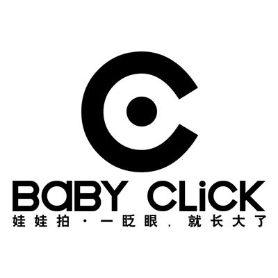 娃娃拍儿童摄影（太原v摄影旗下品牌）