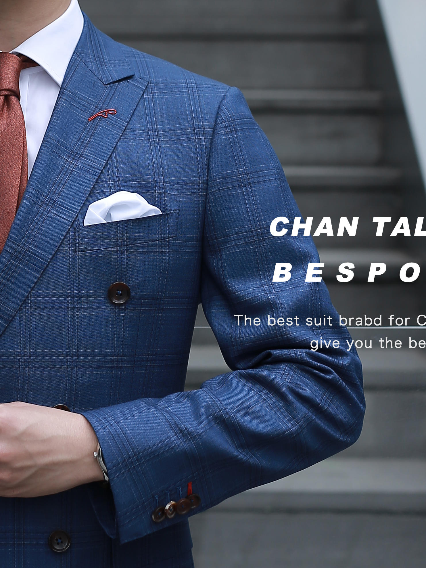 预热活动套餐，国产精选时装面料