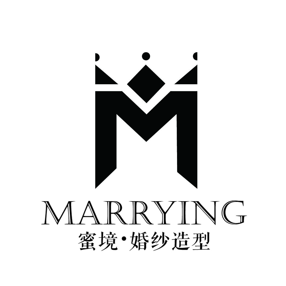 MARRYING蜜境婚纱造型