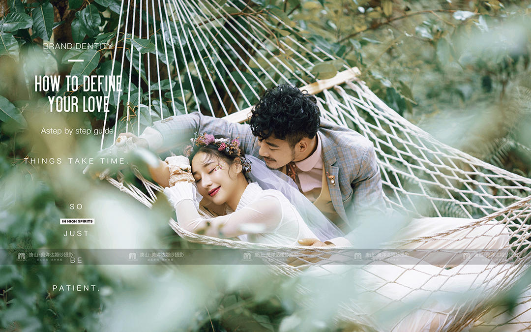 放大12个+2本相册+10服10造婚纱团购套餐