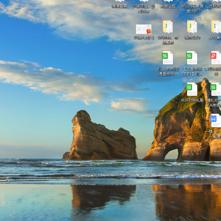 木辛測(cè)試測(cè)試測(cè)試測(cè)試測(cè)試