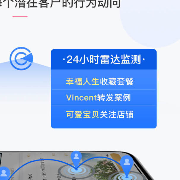 測試測試測試121212121234