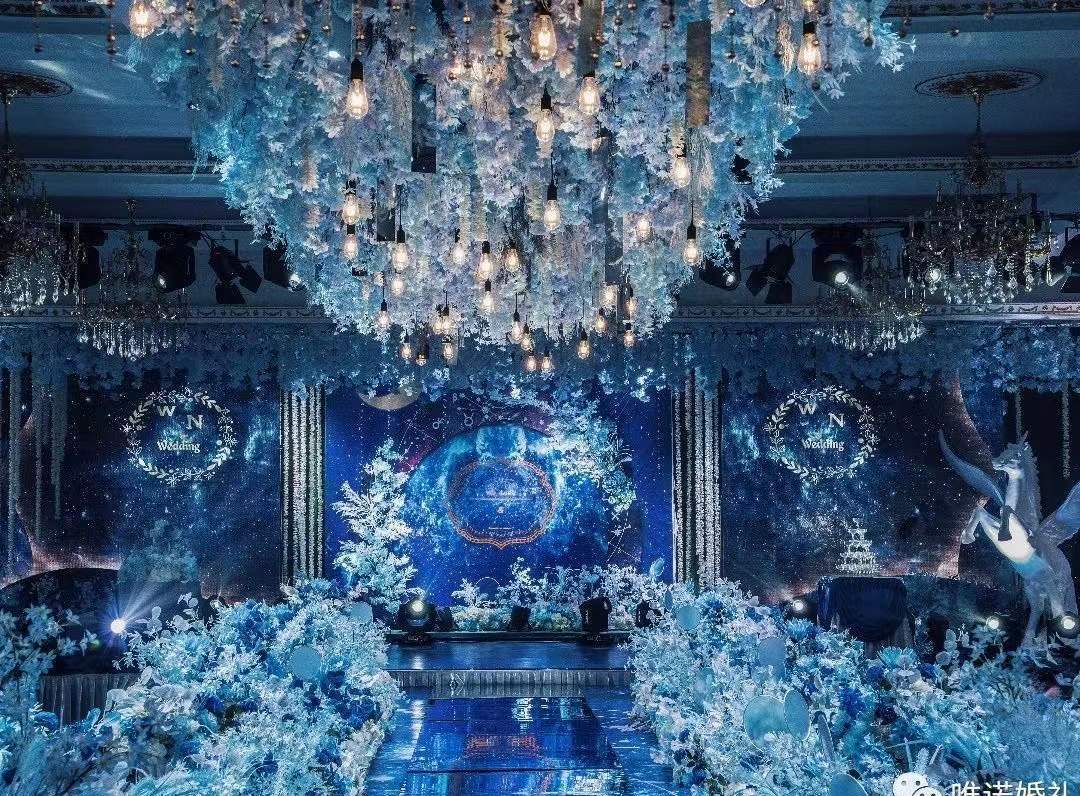 百合园大酒店 ‘’星空蓝主题婚礼‘’