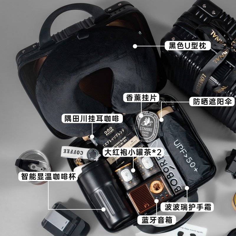 高檔行李箱禮盒伴郎伴手禮